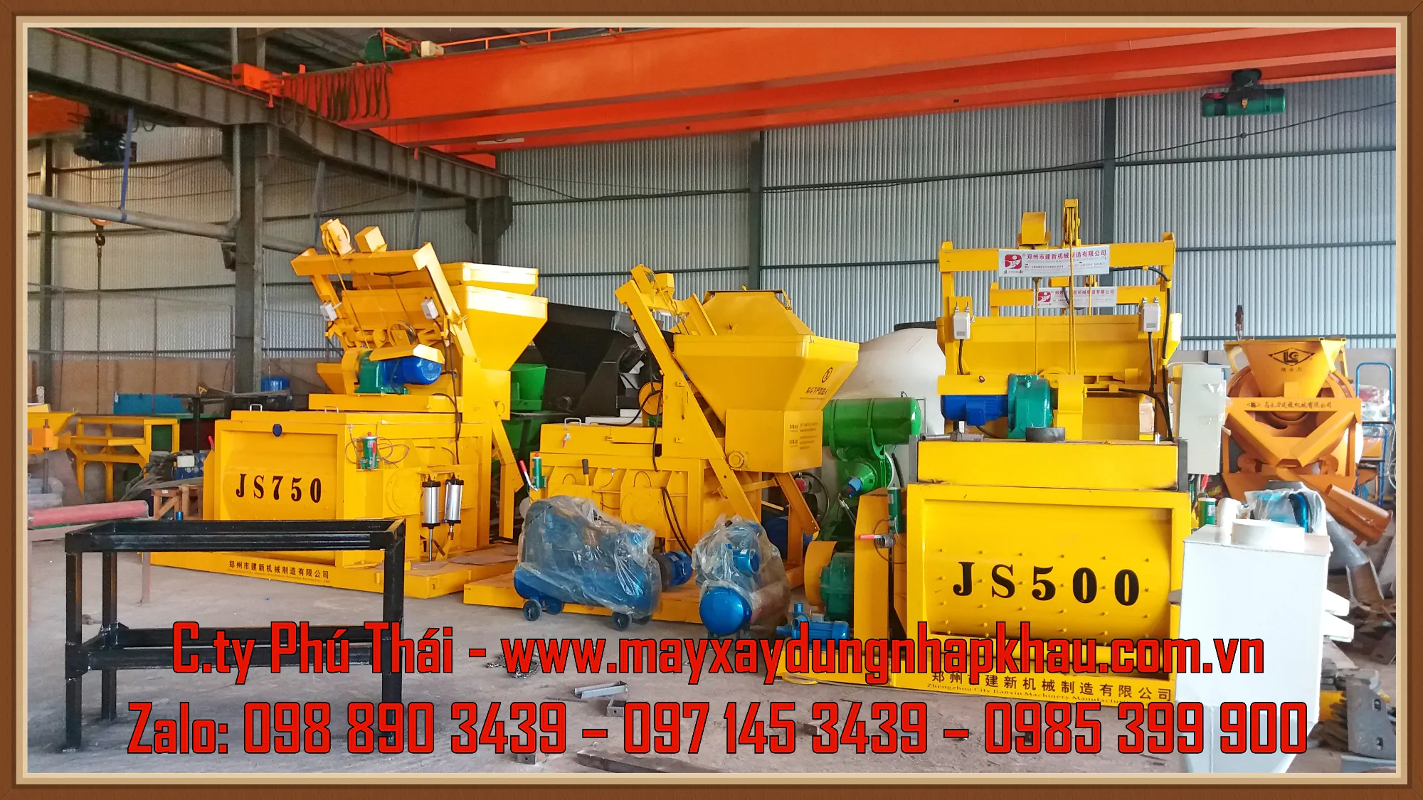 Máy trộn bê tông JS500