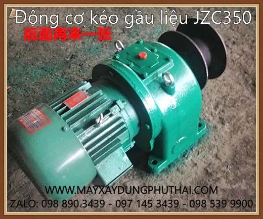 Động cơ kéo gầu liệu JZC350